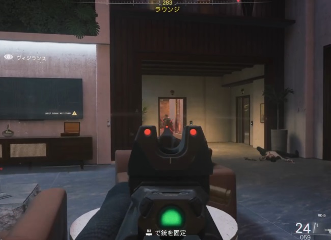 COD BO7のRK-9調整射撃システムで戦闘